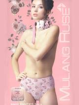Набор из 5 трусиков-слип оригинальных расцветок Lolita