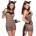 Сексуальное платье тигрицы Coquette Int
