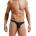 Хлопковые мужские трусы-бразилиана Modern Essentials Brazilian Slip Gauvine