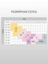 Колготки +size с принтом в виде смерти и крестов STOP Your Style