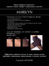 Женские колготки Marilyn Opium